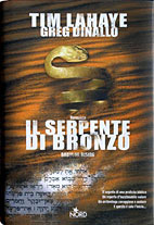 Il serpente di bronzo