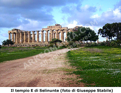 Tempio E - Selinunte, parco archeologico